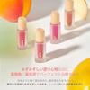 Fruity Gram Tint [Laka] (#111 Mellow, 1)