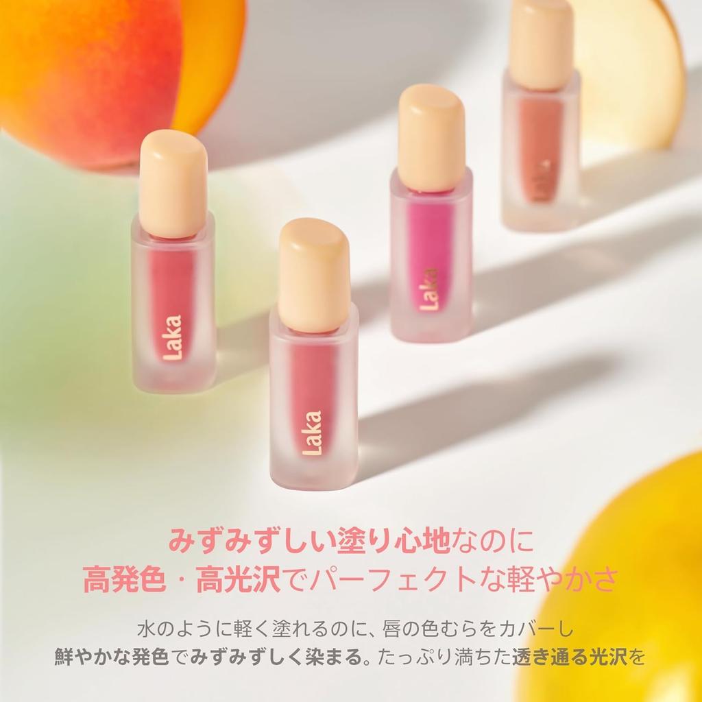 Fruity Gram Tint [Laka] (#111 Mellow, 1)