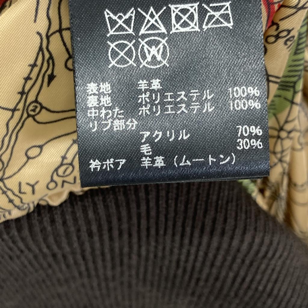 AVIREX 6181013 Brown G-1 Top Gun Flight Jacket Jacket L BrownUsed