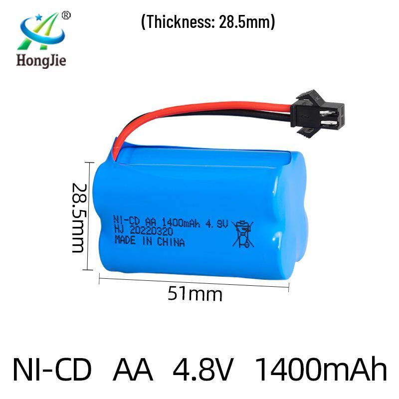 4.8V 1400mAh NiCd AA Battery Pack - Rechargeable 5-Ct for Remote Control Toys (Up To 300 Cycles)