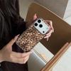 High-End Leopard Print iPhone Cases for 14-17 Pro Max Models (Autumn/Winter)