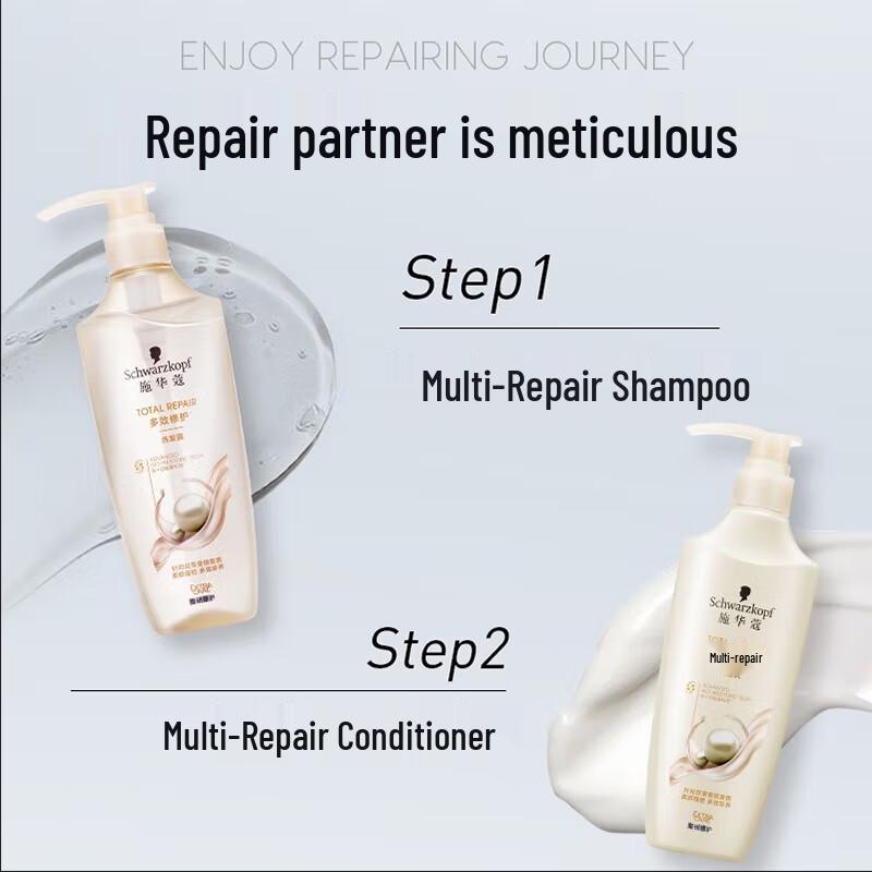 Schwarzkopf Multi-Effect Shampoo & Conditioner Set