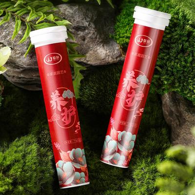 22 Stück/Flasche Phytonährstoffe, Pflanzenernährung, langsam freisetzende, ausgewogene Nährstoffelemente, Obst, Gemüse, Blumen, Phytonährstoffe für gesundes Wachstum