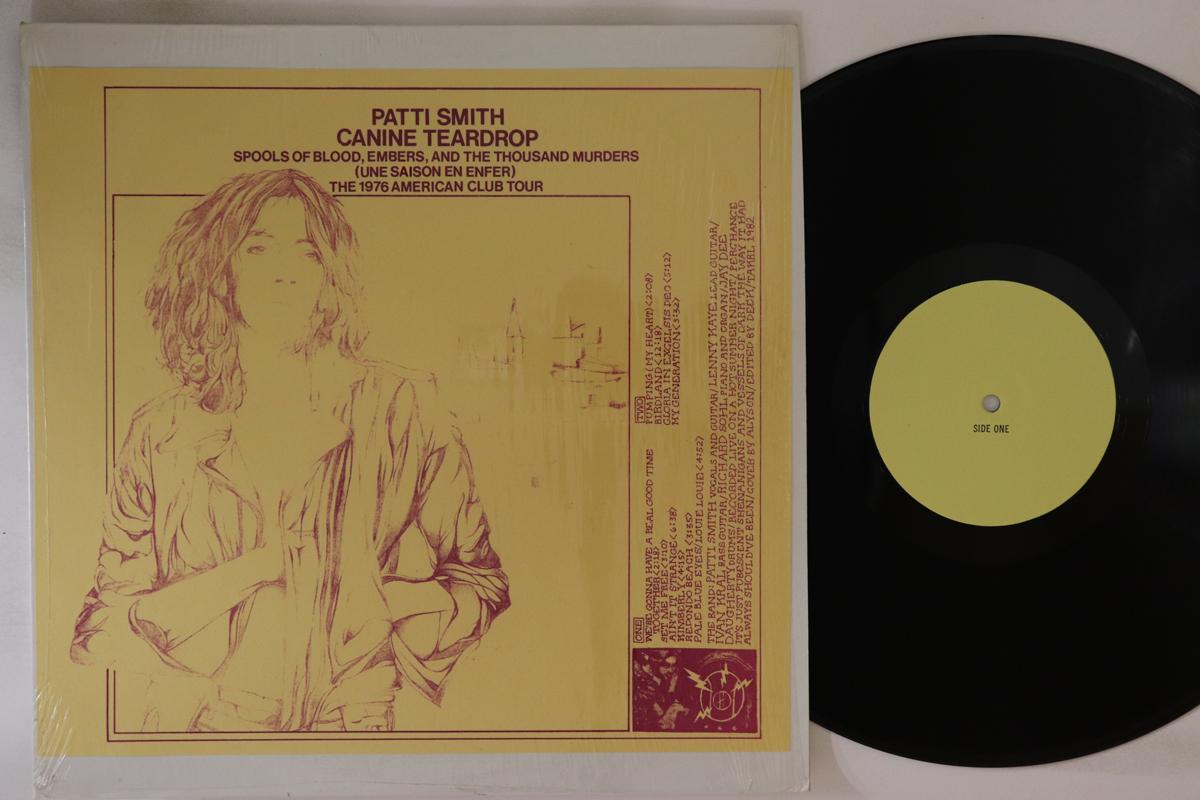 

LP Record PATTI SMITH - Canine Teardrop TAKRL1982 AMAZING KORNYFO 1976 US Rock Used