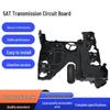 Placă de circuit 722.6 pentru transmisie automată Mercedes 5 trepte, compatibilă cu piesa 1402701261
