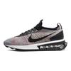 Nike Air Max Flyknit Racer Çok Renkli Kadın Spor Ayakkabı Hayalet Yeşili Pembe Blast Fotoğraf Mavisi DM9073-300