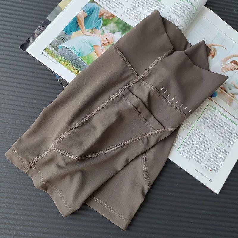 Women Yoga Shorts High Waist Elastic Breathable Lightweight Quick Dry Seamless for Running Cycling Gym Yoga Comfort Fit