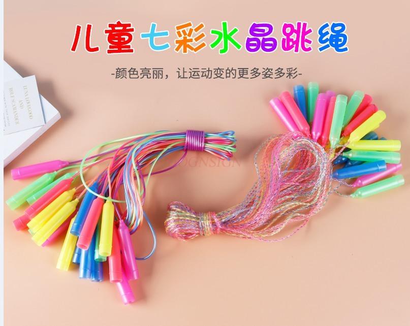 5Pcs Special For Children'S Rope Skipping For Beginners In Kindergarten
