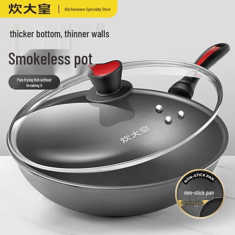 COOKER KING Non-stick Cast Iron Wok