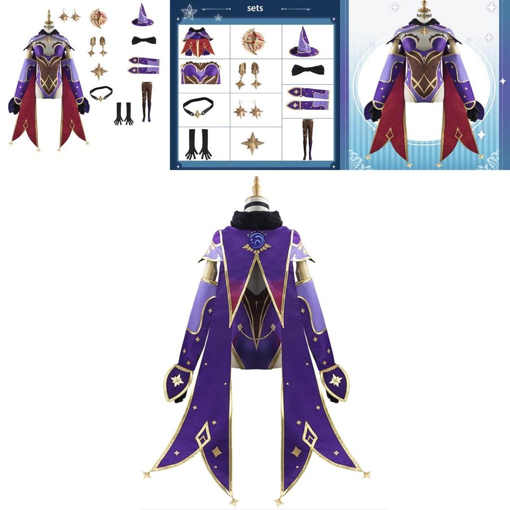 Genshin Impact Mona Cosplay Costume Full Set High Quality Cotton Exquisite Details