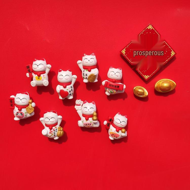 3D Chinese New Year Cat Magnet - Festive Spring Festival Refrigerator Sticker