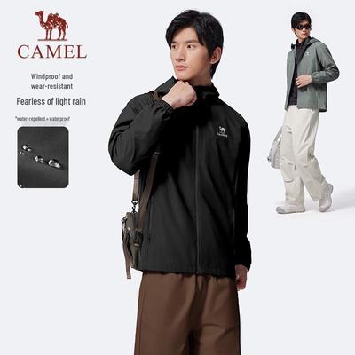 Water-Repellent Hooded Outdoor Jacket