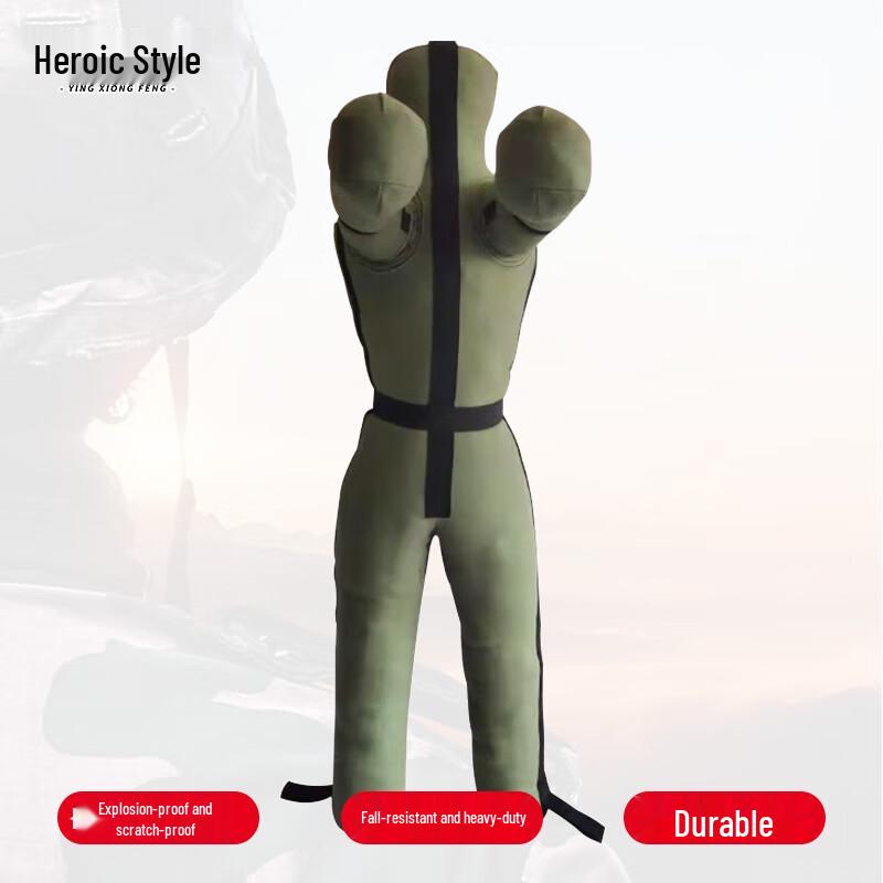 Humanoid Combat Sports Training Dummy