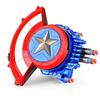 Mecha Assault Serie Captain America Schild Rollenspiel-Spielzeug, kommt mit 20 weichen Plastikkugeln; Einfach am Griff ziehen, um auszufahren