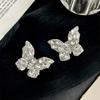 Luxurious Butterfly Diamond Crystal Stud Earrings - S925 Silver for Women, Brides & Banquets