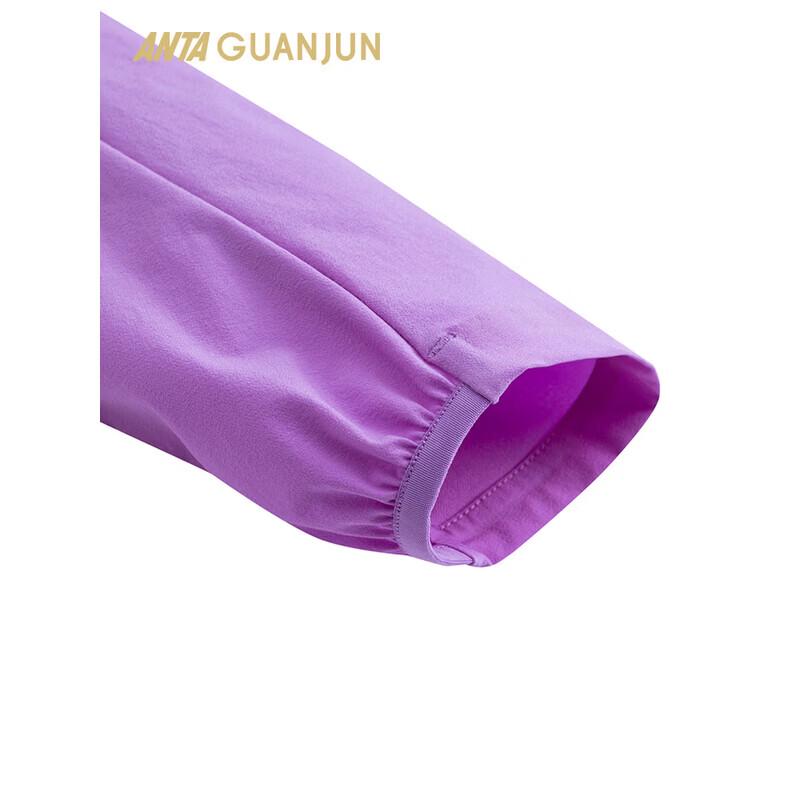 ANTA Women's Ice Silk Lightweight Summer Jacket