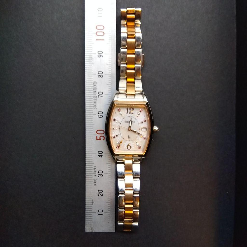 [USED] Lucia Radio-Controlled Solar Watch (Women's)