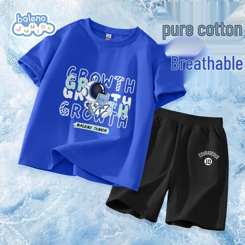 Baleno Boys  Summer Casual T-shirt and Shorts Set 110