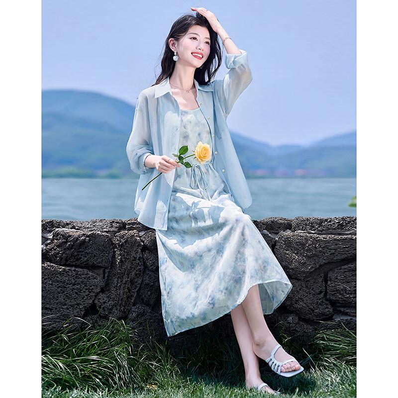 Women's Elegant Long Sleeve Shirt and Printed Midi Dress Set