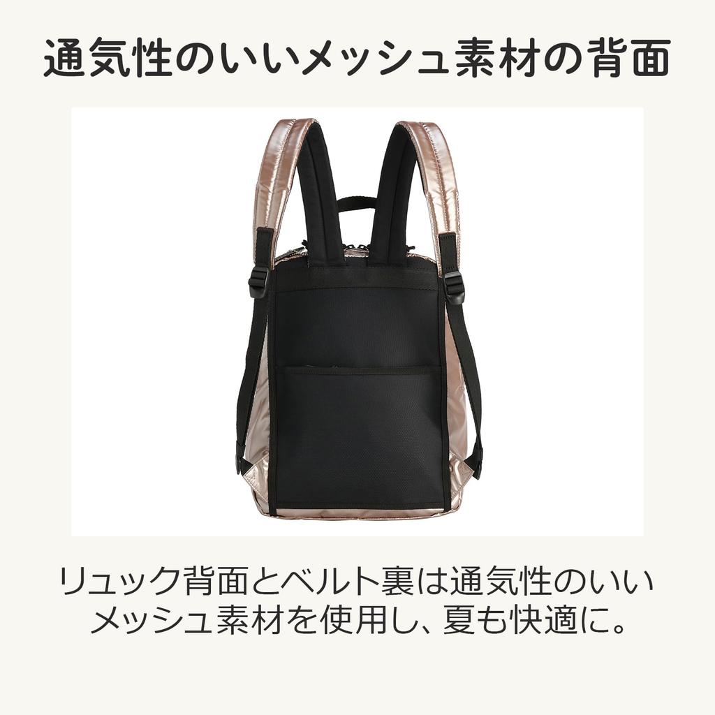 Kanana Project Backpack, DYL, A4 Size Storage, Lightweight, BackpackDaypack, No. 68545