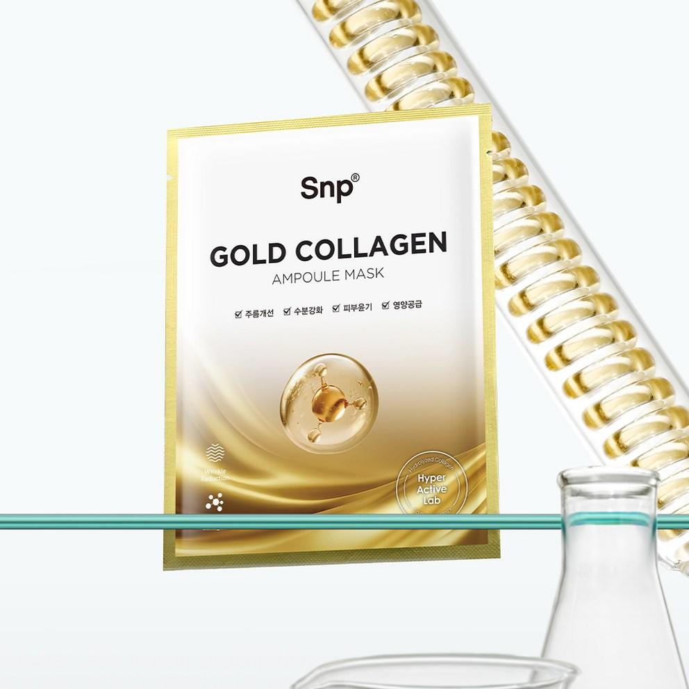 [SNP] Gold Collagen Ampoule Mask, 1 sheet, 10 count