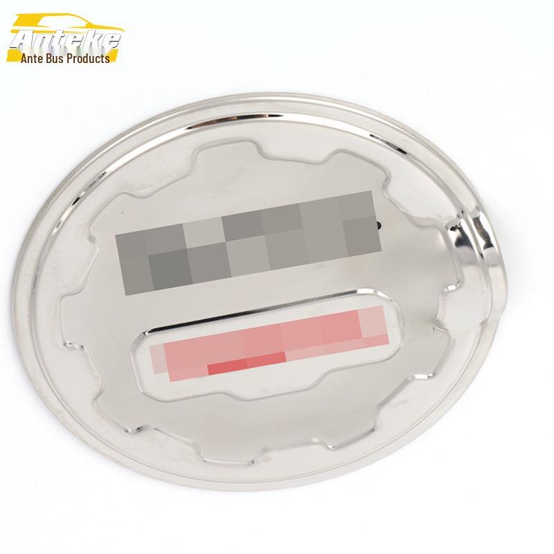 Dodge Journey Stainless Steel Fuel Tank Cap Decorative Scratch-Resistant Sticker