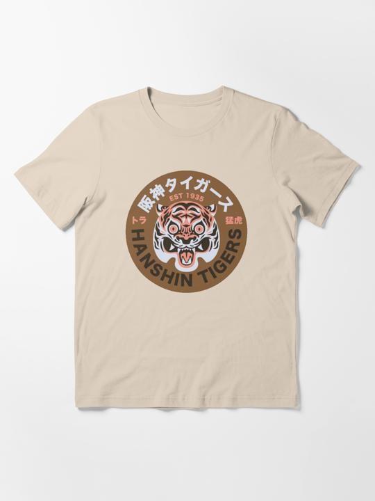 Hanshin Tigers Vintage Jpb S to 5XL Made in the USA TShirt Unisex T-Shirt XL