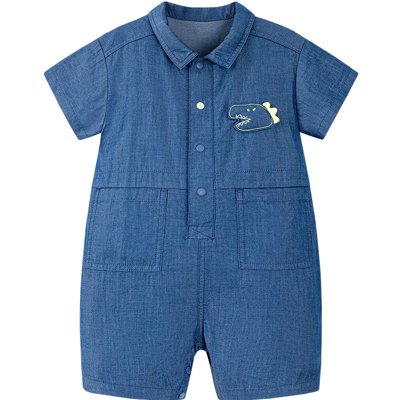 

Mini Balabala Baby Modal Short-Sleeve Romper 90