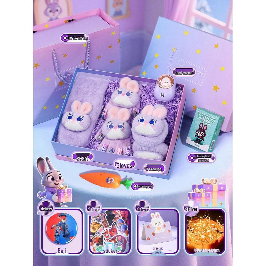 Zootopia Judy 10th Birthday Gift Box for Girls - New Year Edition Toy