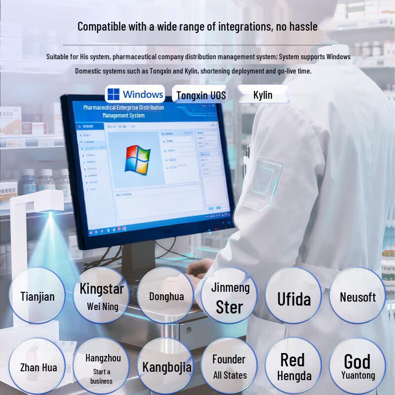Dian Yi Pai H825 Pharmaceutical Traceability Document Camera CN plug (adapter included)