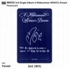 NMIXX 3rd Single Album A Midsummer NMIXX's Dream Official Photocard KPOP