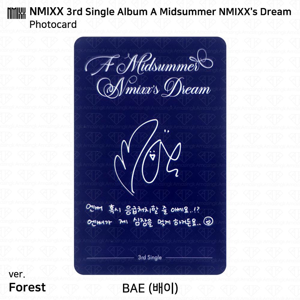 NMIXX 3rd Single Album A Midsummer NMIXX's Dream Official Photocard KPOP