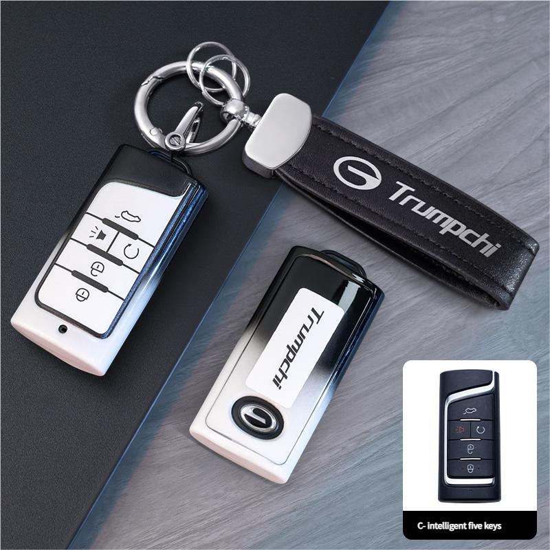 High-end metal car key protection case for gs8 Yingku es9 Yingsu j16 car of Trumpchi Yingbao m8 Master II gs3