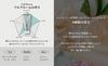 JUL7ME Perfume Hair Pack 200ml Treatment Hair Quality Improvement Hair Mask Full Bloom Scent Non-Wash Non-washing [Genuine Product]