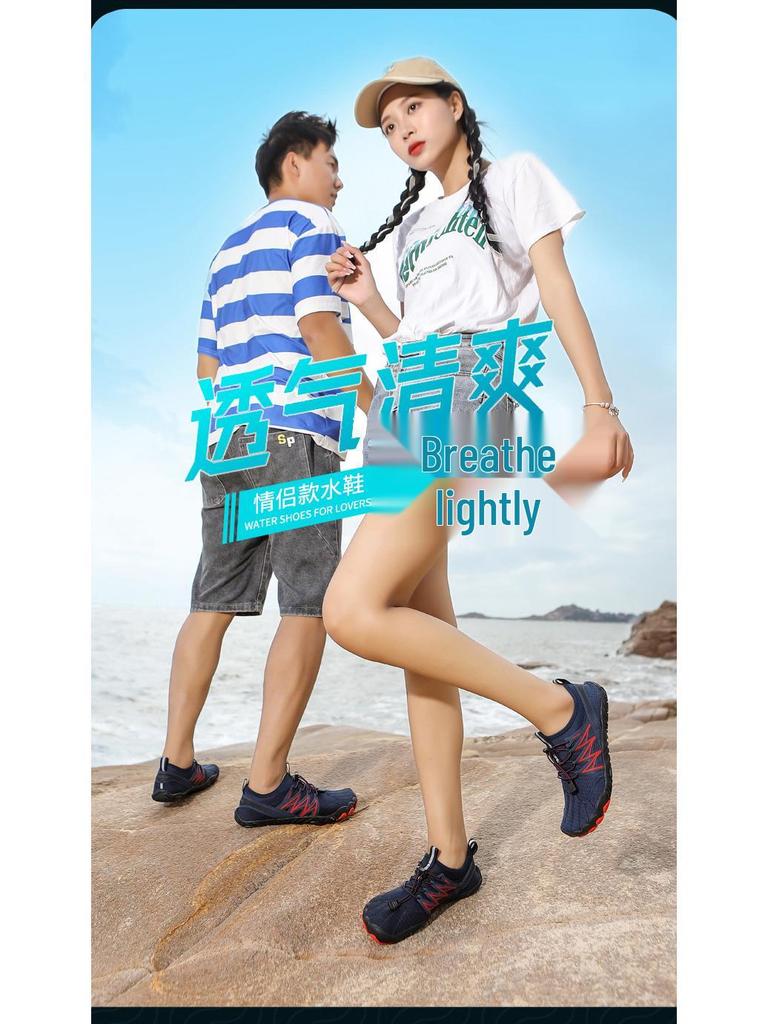 Breathable Quick-Dry Outdoor Water Shoes for Men & Women - Ideal for Hiking, Beach & Fitness