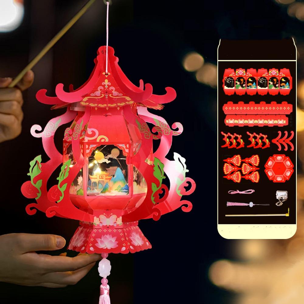 PVC Chinese Portable Lantern Blessing LED Lantern Toys Handheld Lantern  Kindergarten