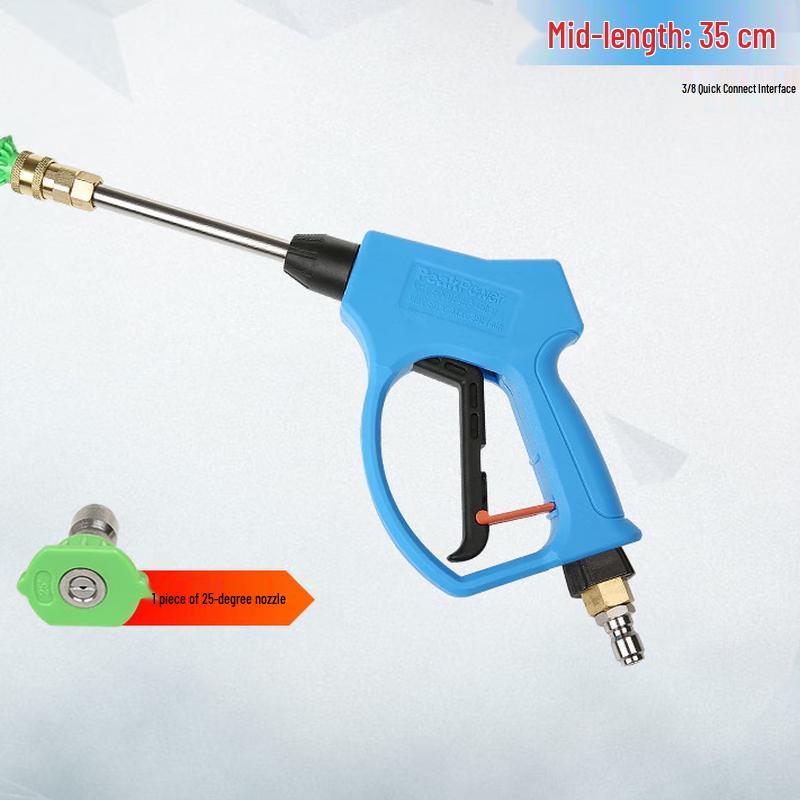 OLOMM High-Pressure Car Wash Spray Gun 3/8 Quick Connect