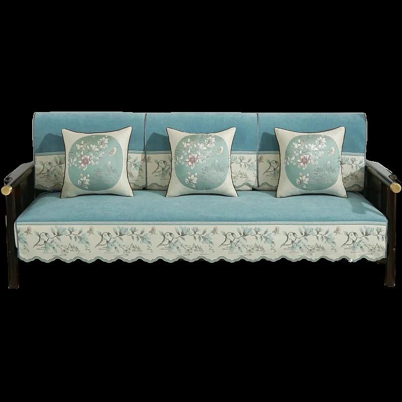 2025 Luxury Jacquard Lace Sofa Cover Set, European, 2/3 Seater, Living Room Slipcover, Couch Protector, Sofa Towel, Anti-Slip