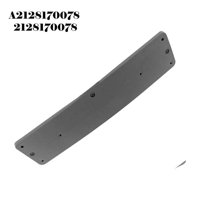 Front Bumper License Plate Bracket Support Mount Frame A2128170078 2128170078 For Mercedes E-CLASS W212 2009-2016 Car Accessorie