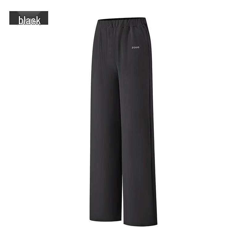 Zauo Women s Cool-Touch Sun Protection Wide-Leg Pants
