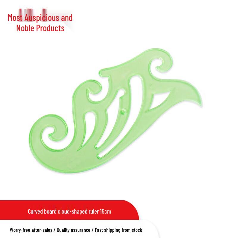 Zui Jishangpin Professional Drafting & Navigation Rulers