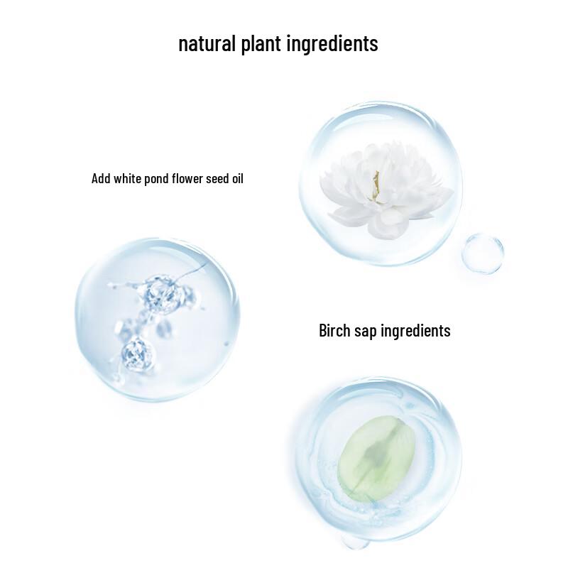Perfect Diary Amino Acid Eye & Lip Makeup Remover 150ml