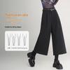 Bailuyu Women's Simple Wide-Leg Cropped Pants