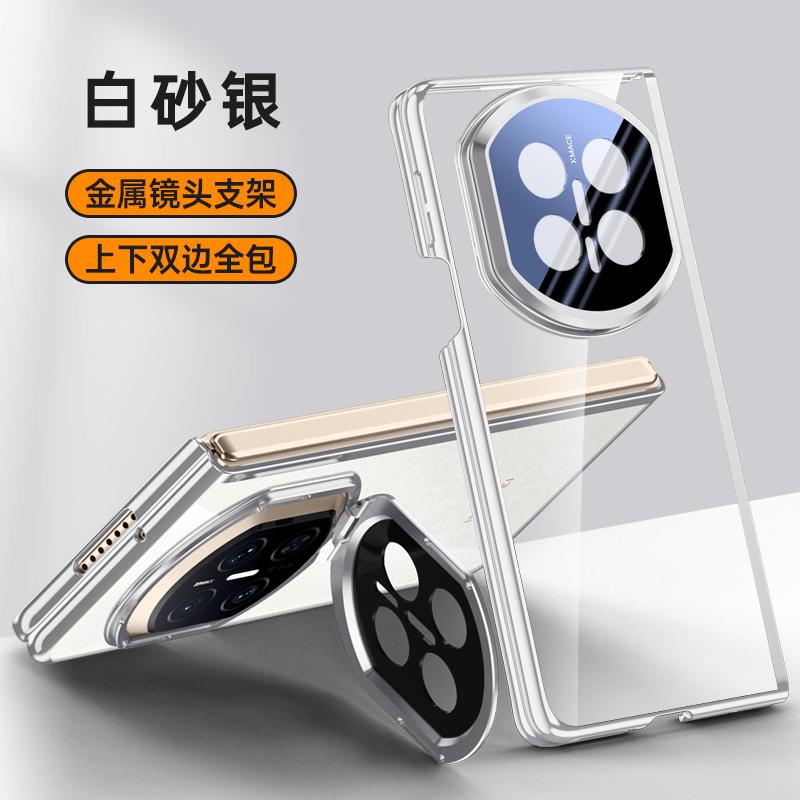 

For Huawei Mate X7 Case Magsafe Wireless Charging Zinc Alloy Lens Full Protector Stand Luxury Plated Edge Cover Huawei Mate X7