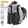 Men's Hooded Casual Jacket