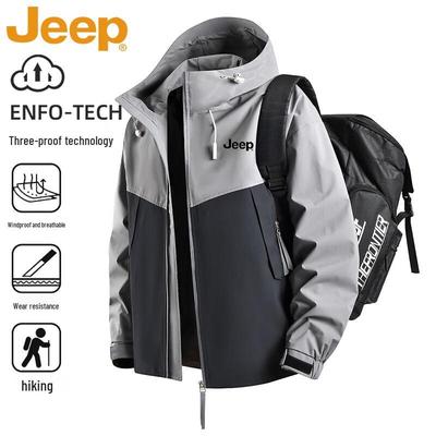 Men's Hooded Casual Jacket