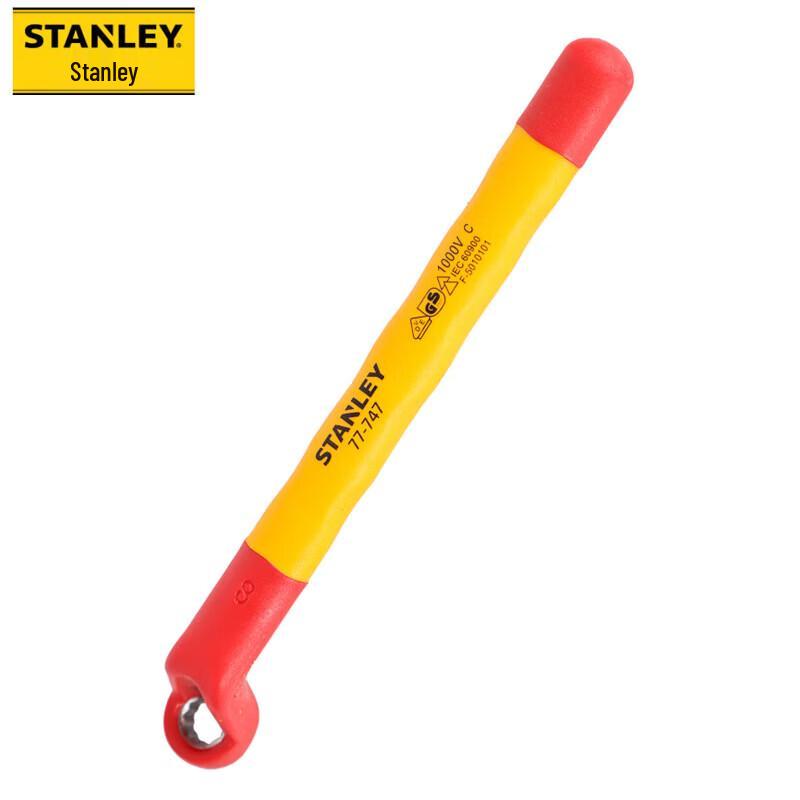 Stanley Insulated Metric Combination Wrench