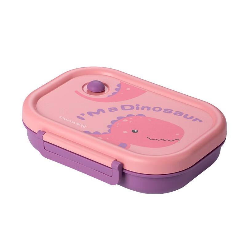 Chahua Duoli Kids Stainless Steel Lunch Box