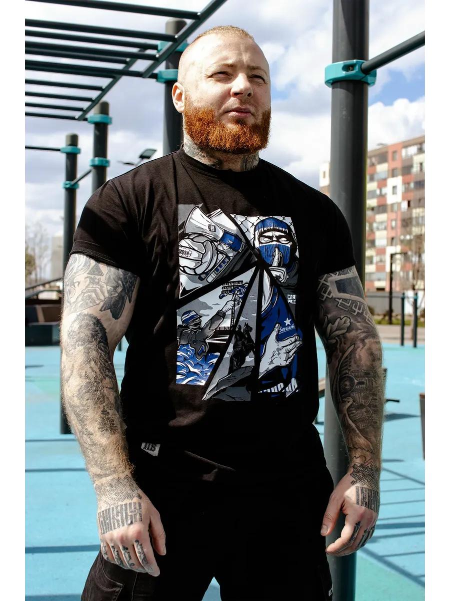 Black cotton t-shirt with bear print 3XL