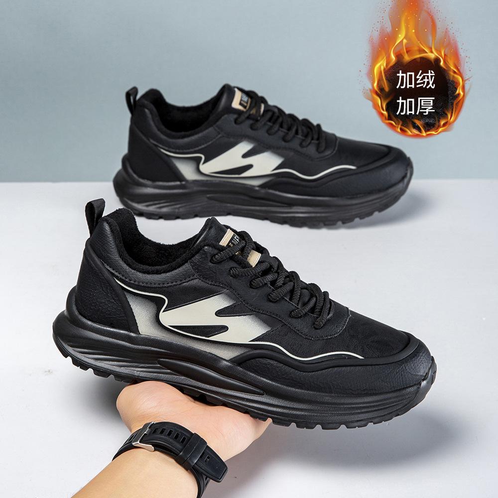 New Winter Men's Sports Cotton Shoes, Cold Sticky Soft Sole, Light Height Increase, Wear-resistant, Fireproof and Dirt-resistant Velvet Cotton Shoes,